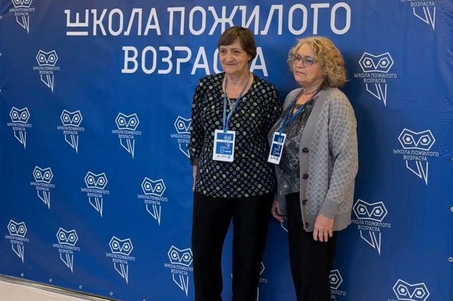 Уральское конгресс-бюро при Агентстве по привлечению инвестиций Свердловской области признано лучшим региональным офисом в продвижении дестинаций делового туризма Уральское конгресс-бюро при Агентстве по привлечению инвестиций Свердловской области признано лучшим региональным офисом в продвижении дестинаций делового туризма