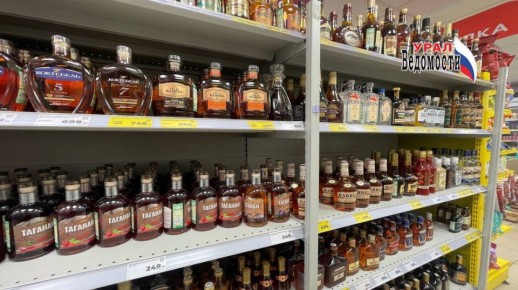 Депутаты предложили размещать шокирующие факты об алкоголе на бутылках