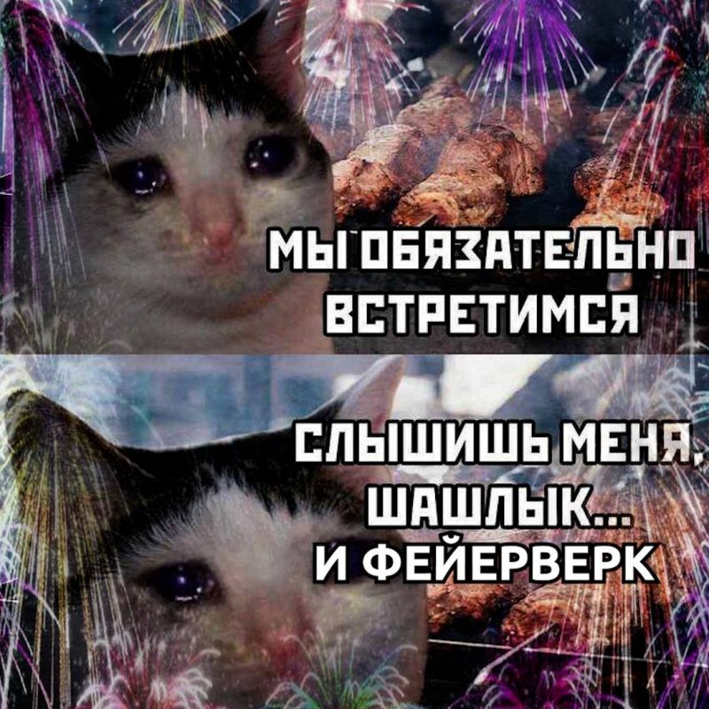 ��������������� ����� ������ �� ����� � �������������