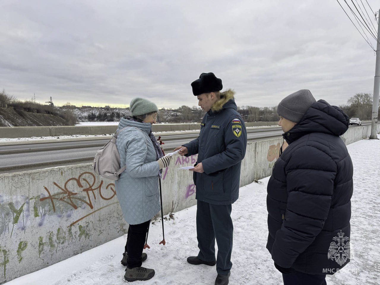 Безопасность на льду — превыше всего! Безопасность на льду — превыше всего!