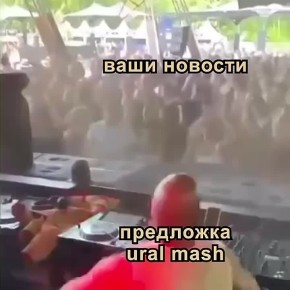 Важное объявление для каждого подписчика: уральская предложка настолько стойкая, что не закрывает виртуальные двери ни днём, ни ночью!