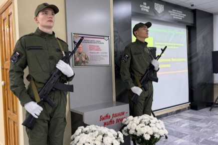 Филиалу Центра военно-спортивной подготовки и патриотического воспитания молодежи «Воин» в Свердловской области присвоено имя инструктора-методиста по тактической медицине Владислава Рахманова