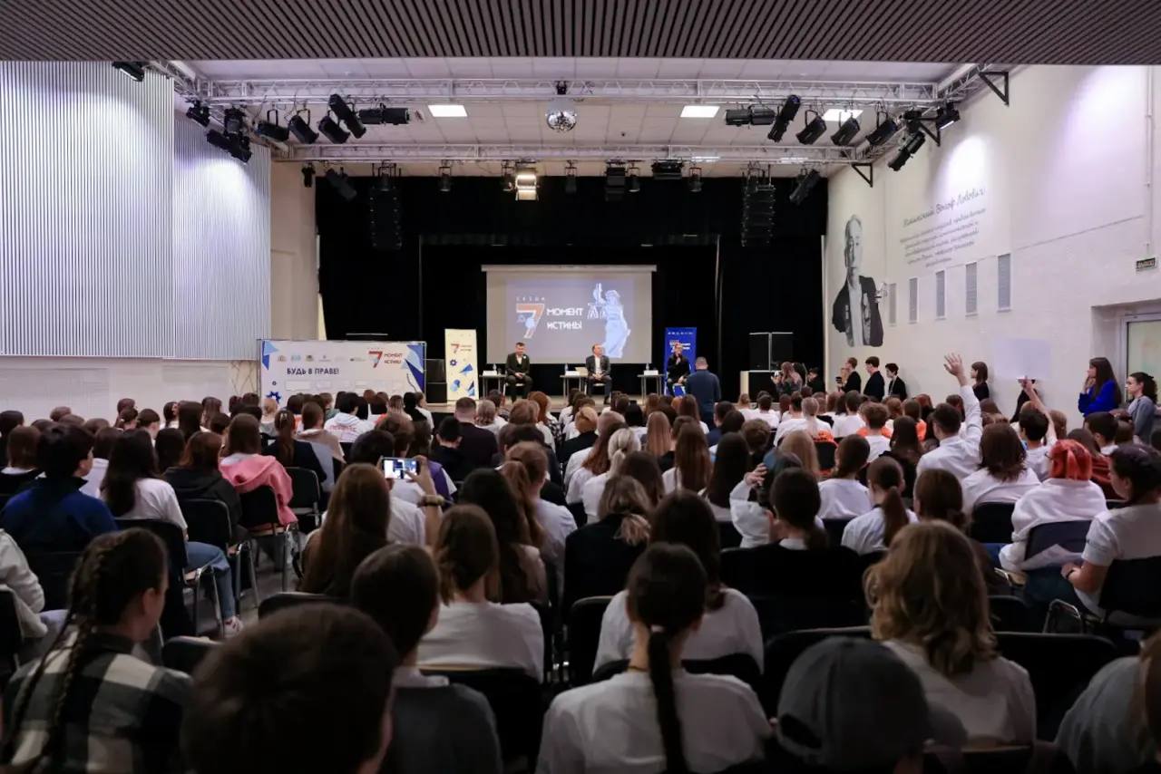 Алексей Орлов: В День Конституции России встретился с финалистами 7-го сезона образовательного проекта «Момент истины» Алексей Орлов: В День Конституции России встретился с финалистами 7-го сезона образовательного проекта «Момент истины»