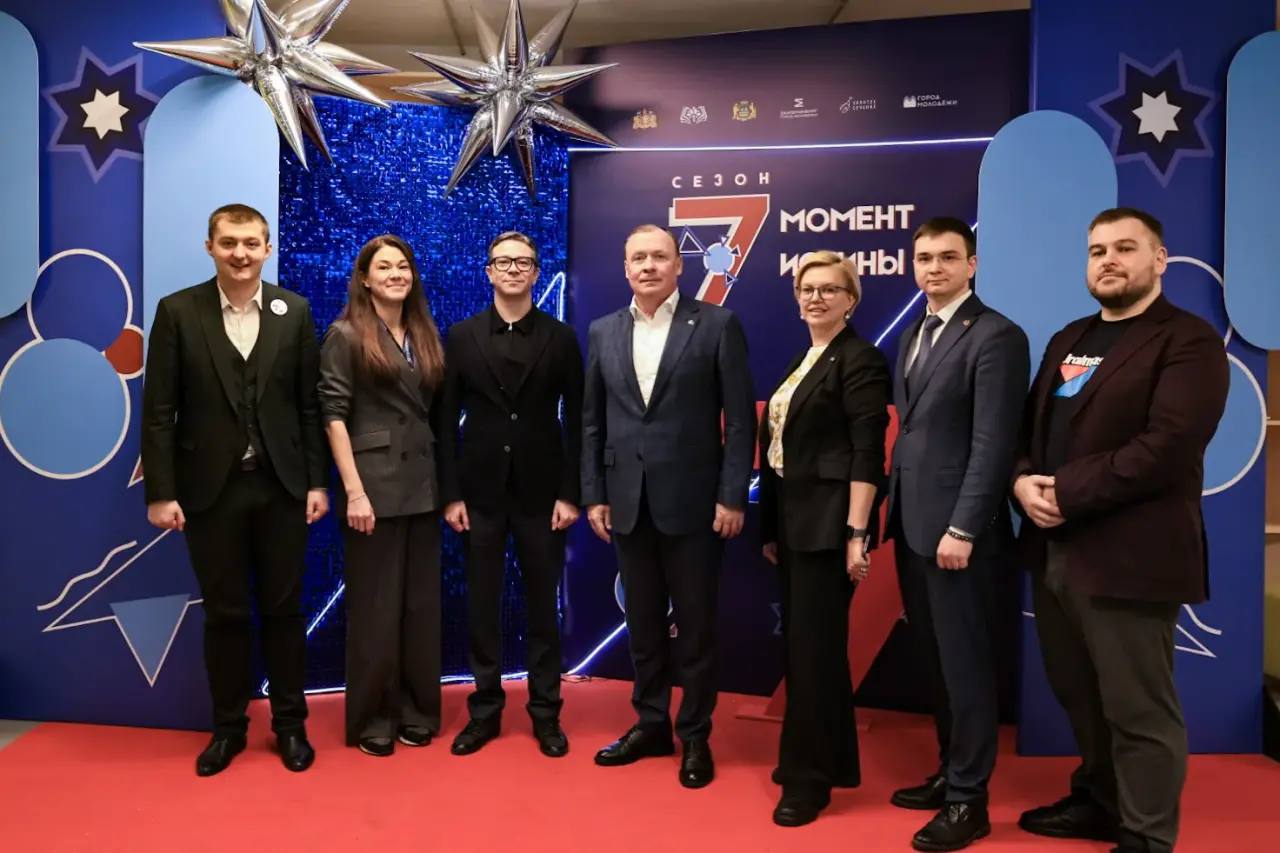 Алексей Орлов: В День Конституции России встретился с финалистами 7-го сезона образовательного проекта «Момент истины» Алексей Орлов: В День Конституции России встретился с финалистами 7-го сезона образовательного проекта «Момент истины»