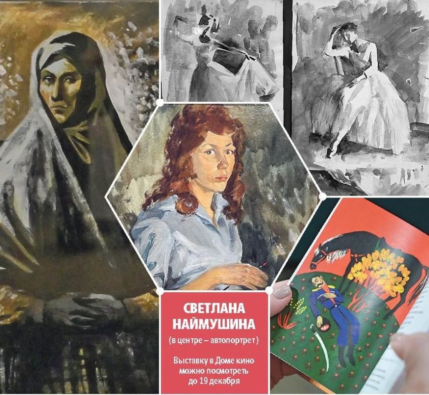 �������������� ���� ������������� ����������: � ������� ����� ����������� ��������������� ���������� ���������� ���������