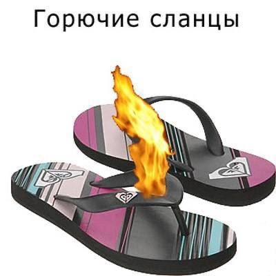 ����� �� Adidas � Nike �������� ���������� � ��������-���������