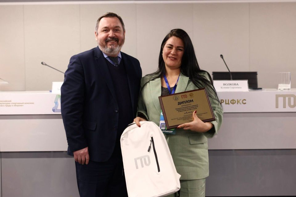 ����� ������������ ���� ��� ������� ������ ����� ����� 1 ����� � ������������ �������� "�������� ��� - ���� � �������� � ������": ������ ����������� �� ��������� �������������� ������������-����������� ��������� ������ �...