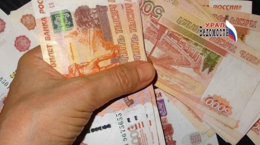 Хотел скрыть взятки на 25 миллионов, оформив имущество на родню? Не вышло