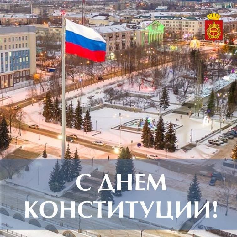 ��������� ������: ������� ������!. ���������� ���� � ���� ����������� ���������� ���������! �������� 12 ������� 1993 ���� ������������� ������ ������� ������ �������� ��������� ���������� � ��������������� ������