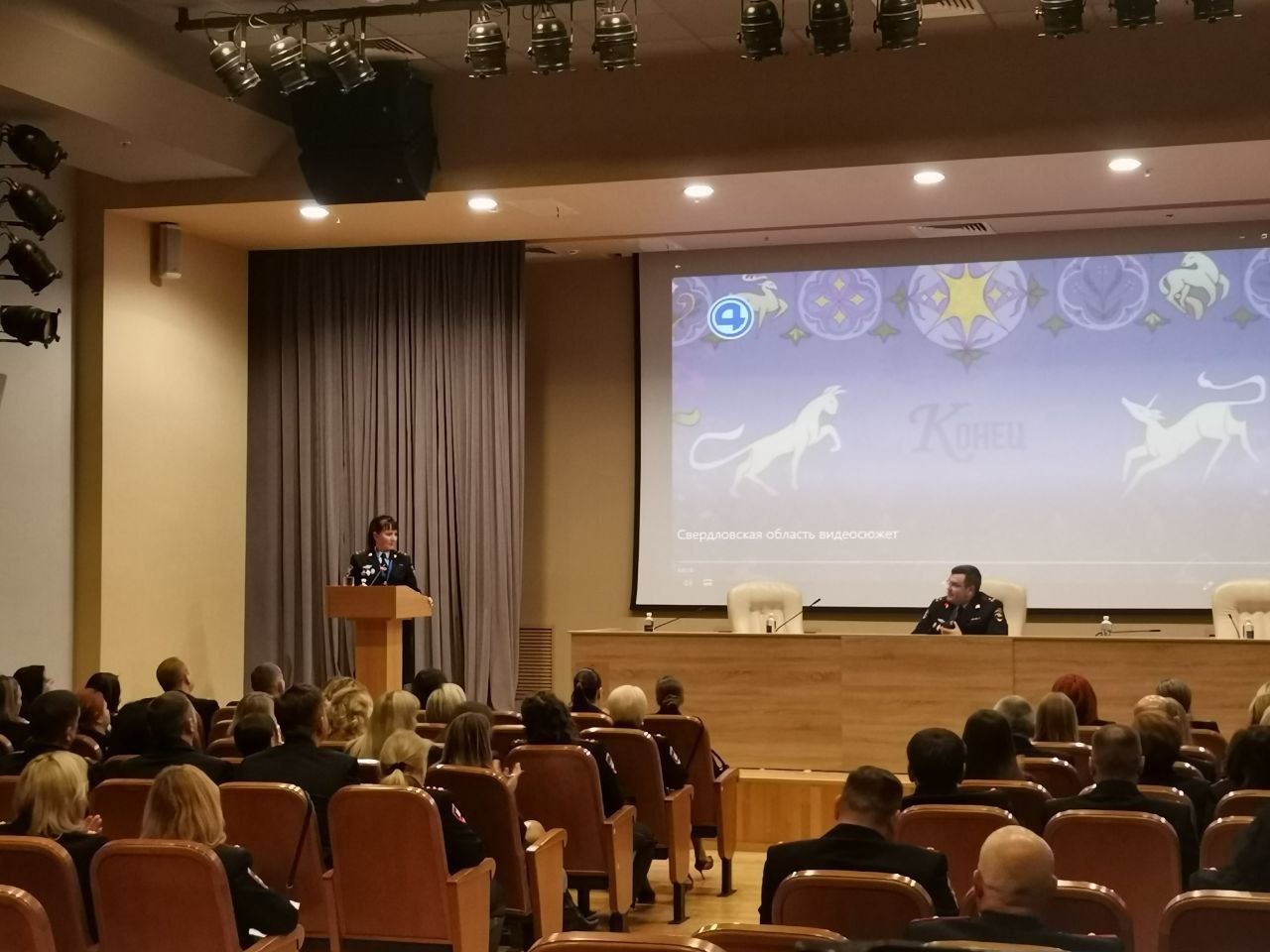 Свердловский опыт по взаимодействию со студентами представлен на всероссийском уровне