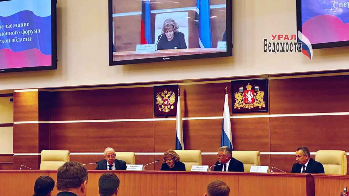 Вы видели коррупцию? Сообщить о ней — ваш гражданский долг