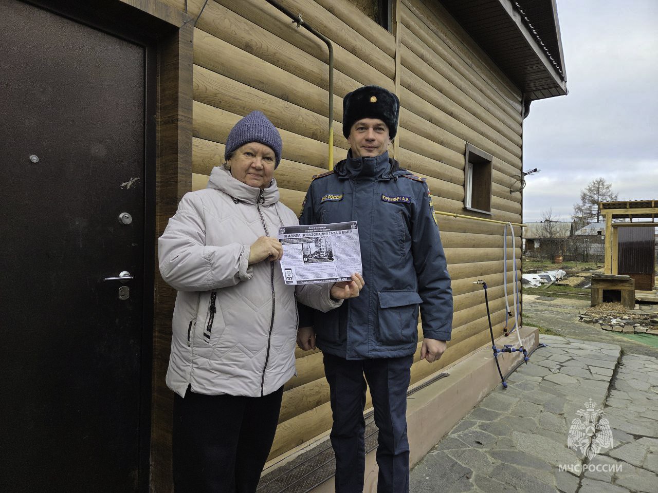 Сотрудники МЧС России напоминают жителям региона о важнейших правилах пожарной безопасности в отопительный сезон Сотрудники МЧС России напоминают жителям региона о важнейших правилах пожарной безопасности в отопительный сезон