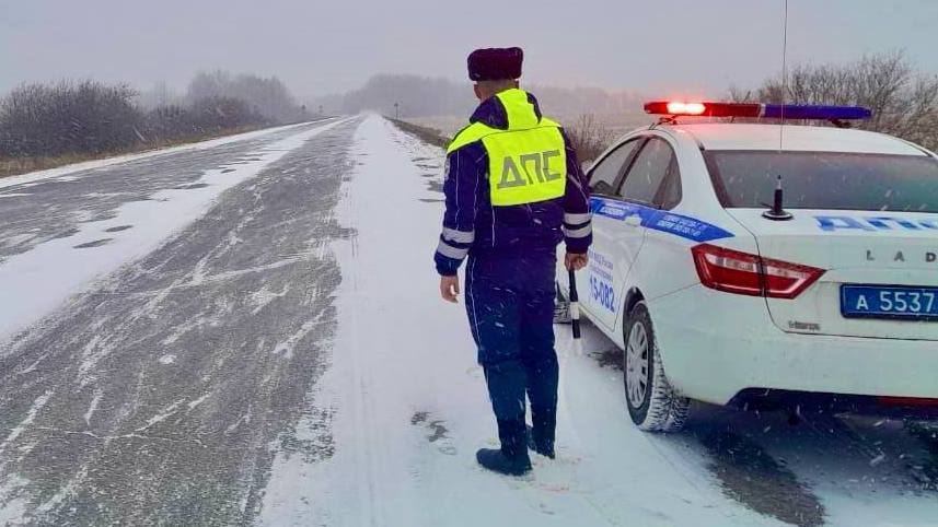 Кто-то не доехал до дома