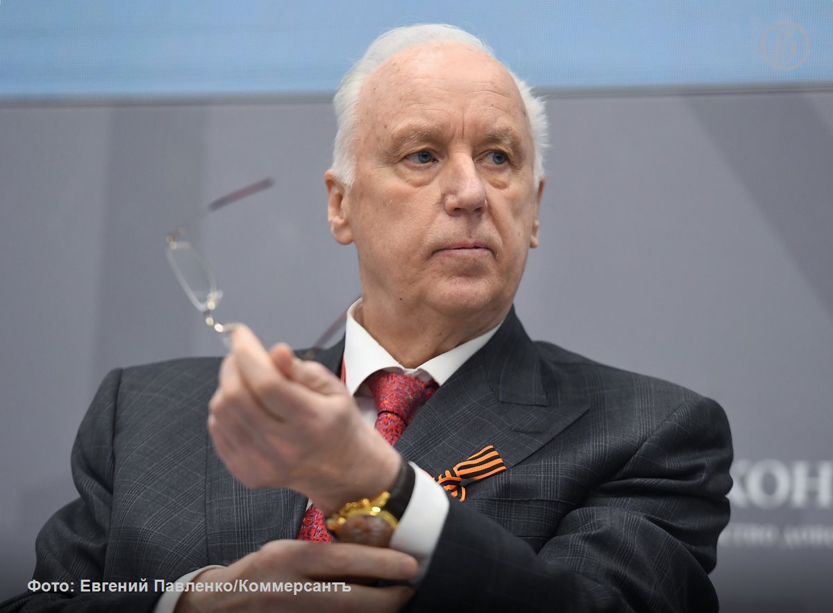 Председатель СКР Александр Бастрыкин потребовал доклад об информации о нарушении прав жителей Свердловской области после обращения уральцев на прямую линию с президентом Владимиром Путиным по теме закрытия единственной школы...