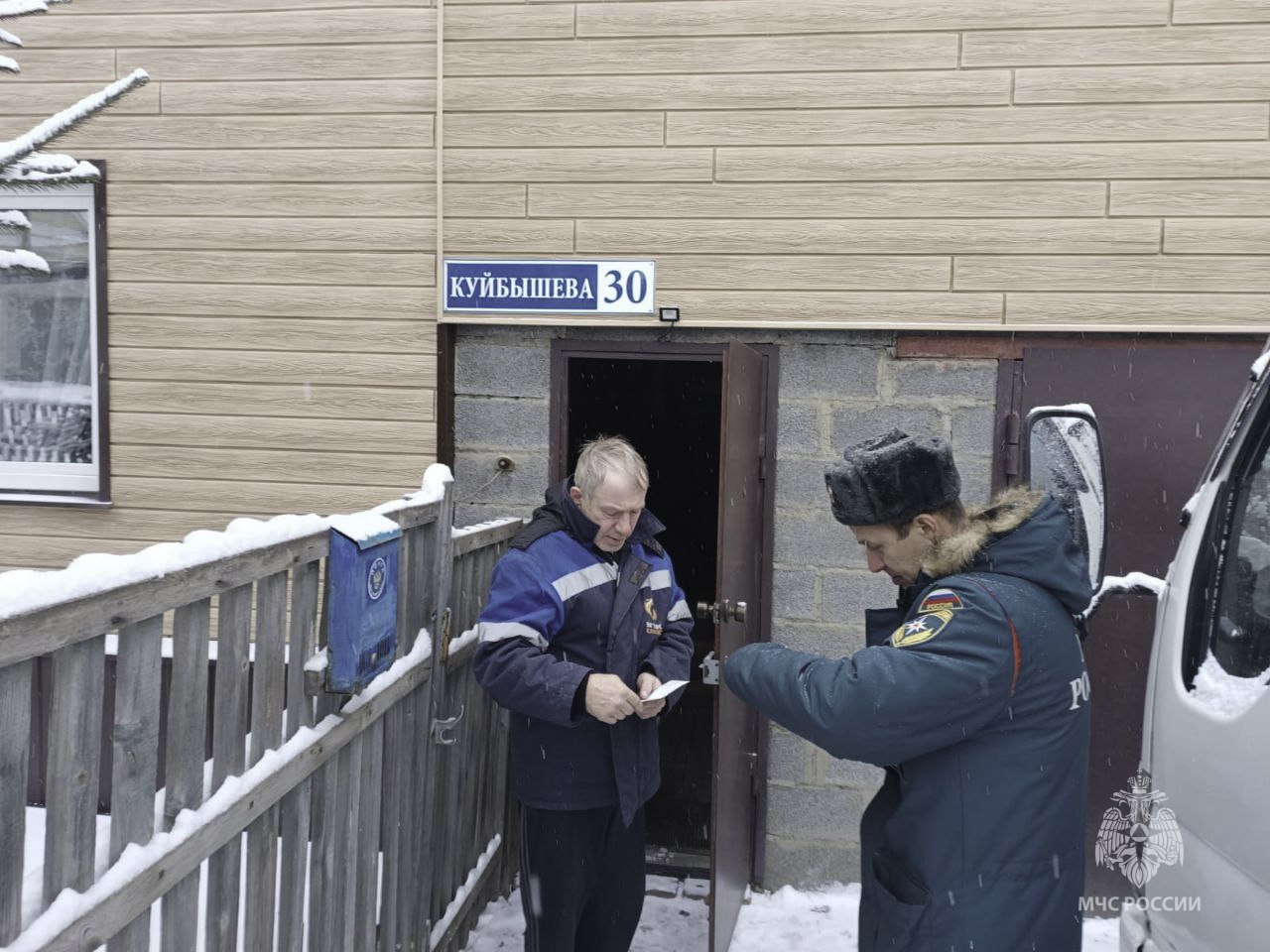 Сотрудники МЧС России напоминают жителям региона о важнейших правилах пожарной безопасности в отопительный сезон Сотрудники МЧС России напоминают жителям региона о важнейших правилах пожарной безопасности в отопительный сезон