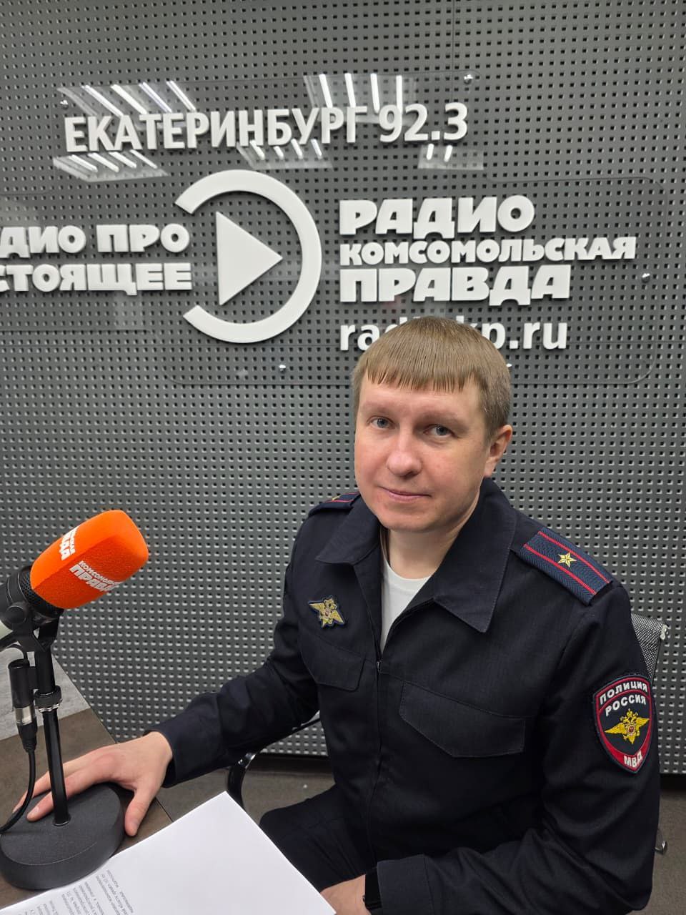 Какие государственные услуги предоставляет Госавтоинспекция