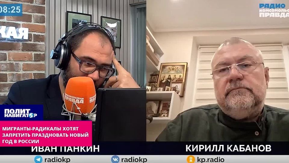 Чиновники в регионах России пошли на непозволительные уступки мигрантам – доиграются до ситуации, как в Европе, – правозащитник