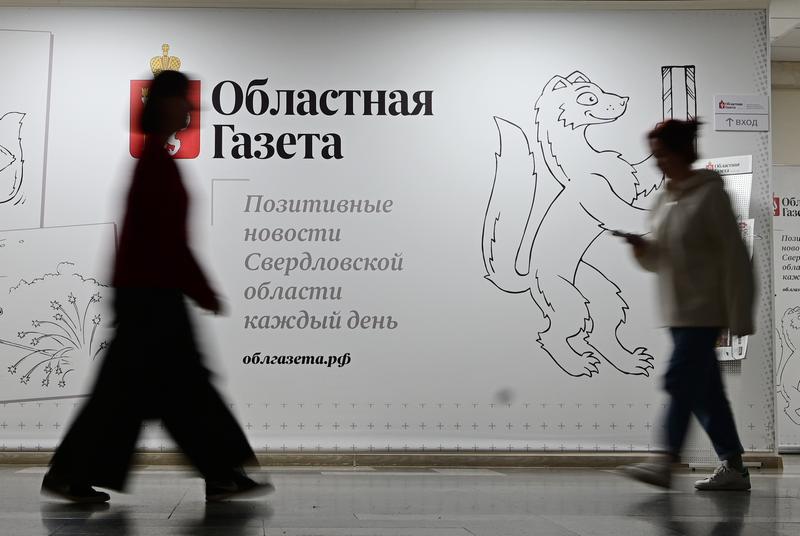 Доброе утро, друзья!. Всем отличного настроения в этот понедельник! Надеемся, что вы хорошо отдохнули в эти выходные перед новой рабочей неделей