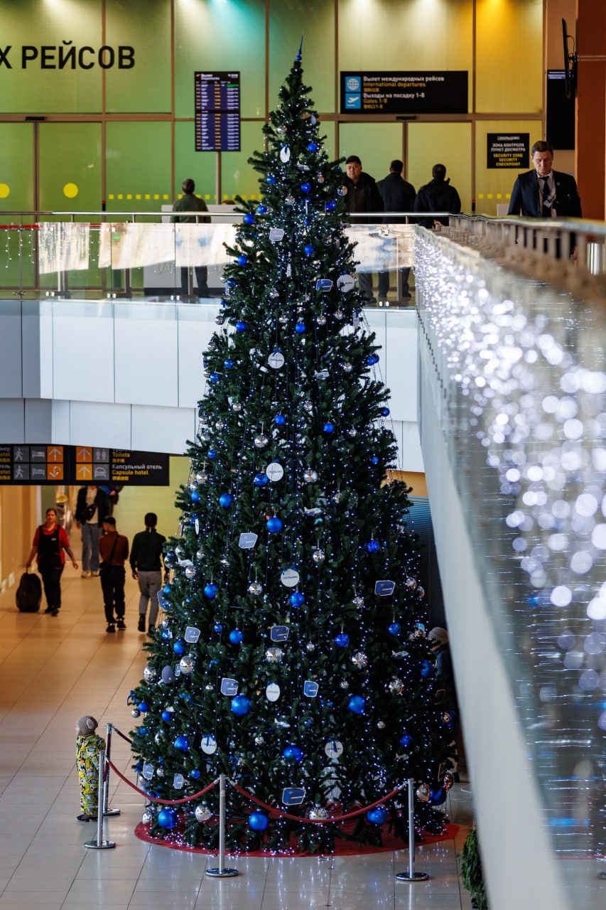 Новогоднее настроение создают в Кольцово