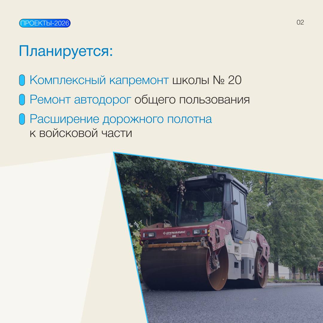 Денис Паслер: Каменск-Уральский — третий по численности населённый пункт Свердловской области, ещё один наш город трудовой доблести Денис Паслер: Каменск-Уральский — третий по численности населённый пункт Свердловской области, ещё один наш город трудовой доблести