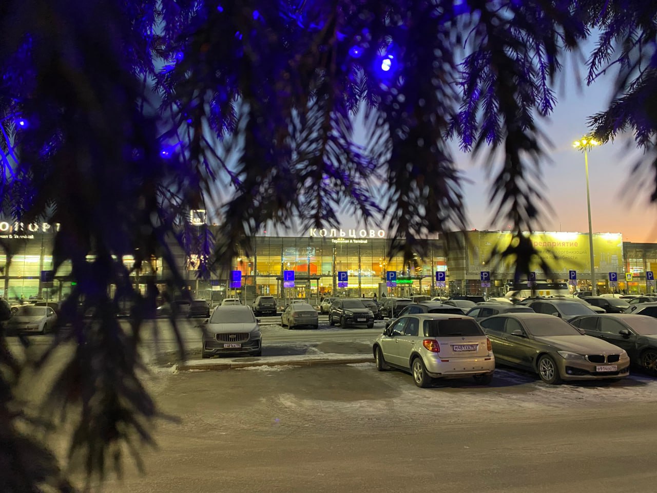 Новогоднее настроение создают в Кольцово Новогоднее настроение создают в Кольцово