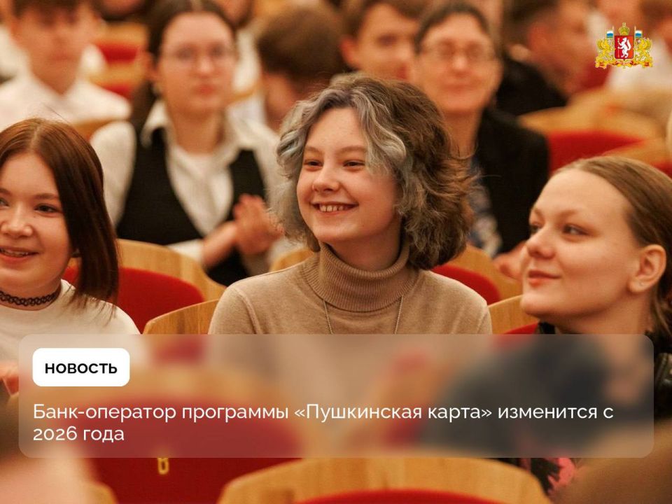 � 1 ������ 2026 ���� ������-���������� ����������� ��������� ����������� ����� ������ ���