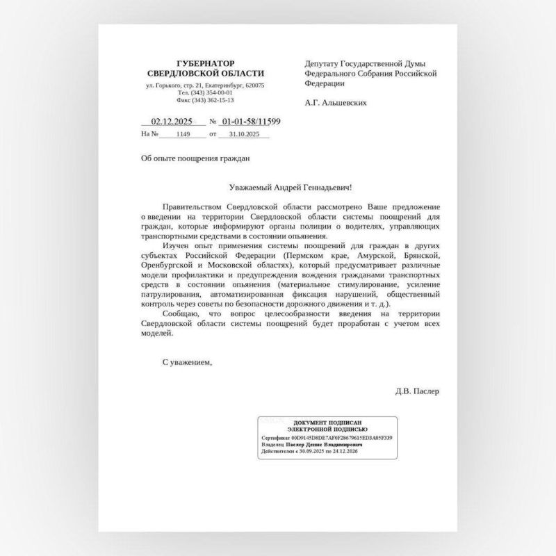 ������������� ���������� �������, ���� ��� ����� ������� ������ �� ����