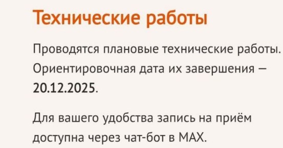 ���������������� ��� �������� ������� �� ������ ������ ����� ���������� Max