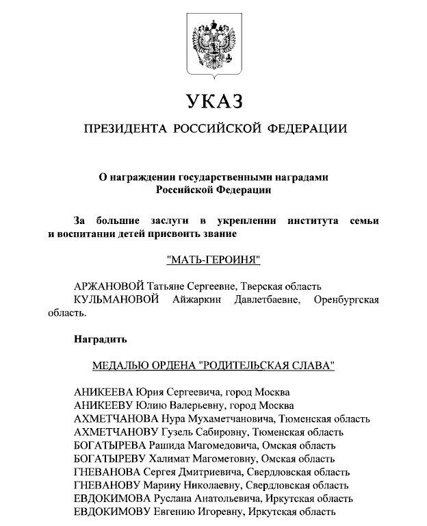 ��������� ������ �������� ����� ������� �������� ���������������� ��������� ���������� ���������