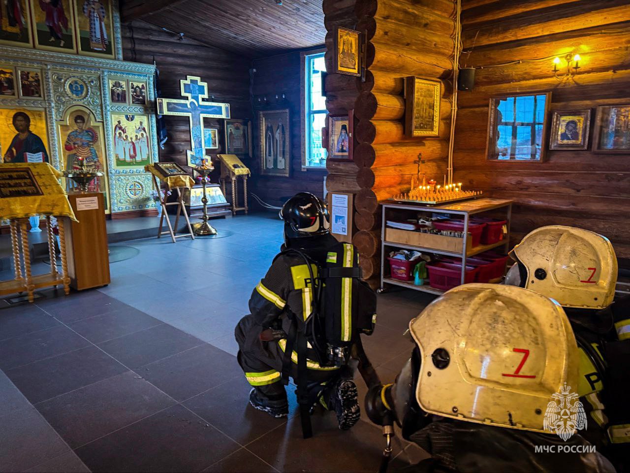 Противопожарная служба во взаимодействии с церковной Противопожарная служба во взаимодействии с церковной