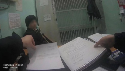 ������������� � ������������� ���������� �� ������� ������ �����