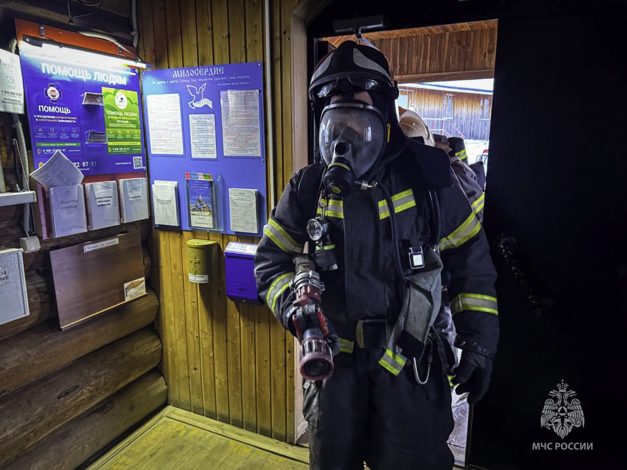 Противопожарная служба во взаимодействии с церковной Противопожарная служба во взаимодействии с церковной