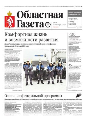 ������ ����, ������!. � ����� ����� ������ �������: ��� �������������� ������ ��������: ����� ������ ������ ����� ������ ������������ ������ ������� ������� ��2025 ��� ���������� ������������ ������ ��2026 ���...