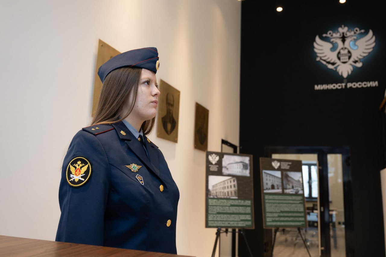 Денис Паслер и Константин Чуйченко открыли здание Минюста России по Свердловской области Денис Паслер и Константин Чуйченко открыли здание Минюста России по Свердловской области