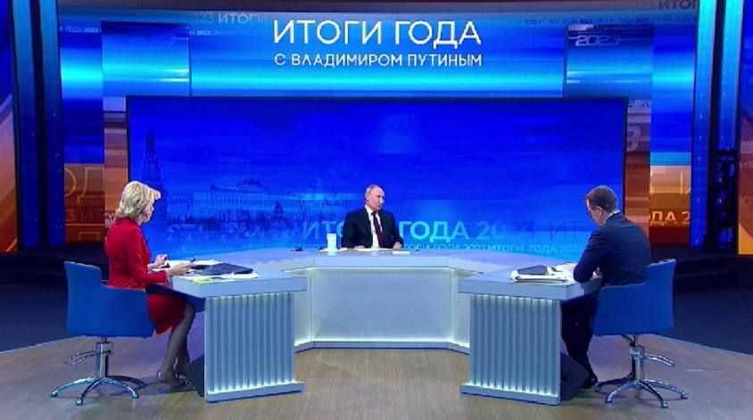 123Программу «Итоги года с Владимиром Путиным» по уральскому времени можно будет смотреть в 14:00 часов на канале «Россия 1» или «Россия-24», а также слушать в эфире радиостанций нашего холдинга — «Маяк», «Вести ФМ» и «Радио...