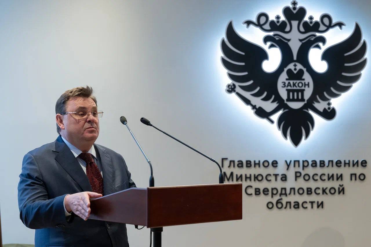 В историческом центре Екатеринбурга открылся отреставрированный особняк XIX века В историческом центре Екатеринбурга открылся отреставрированный особняк XIX века