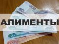 В Тугулыме местная жительница осуждена за неуплату алиментов на содержание своих несовершеннолетних детей