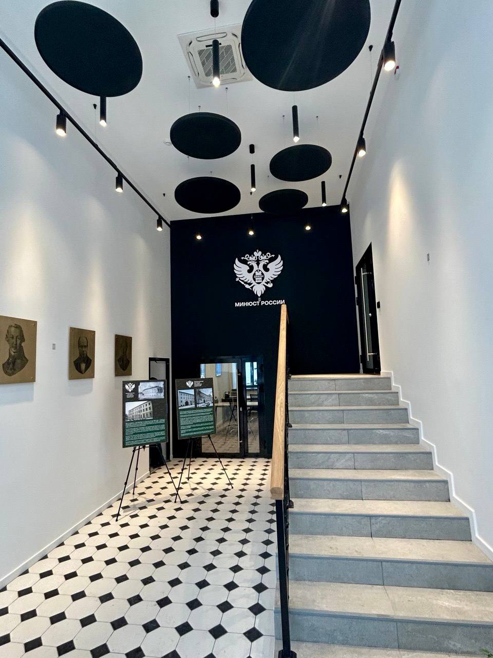 В историческом центре Екатеринбурга открылся отреставрированный особняк XIX века В историческом центре Екатеринбурга открылся отреставрированный особняк XIX века