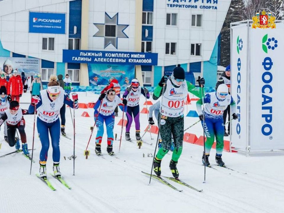 ����� 46 ����� ����������� ���������� ���������� ������������ � ������� � �������