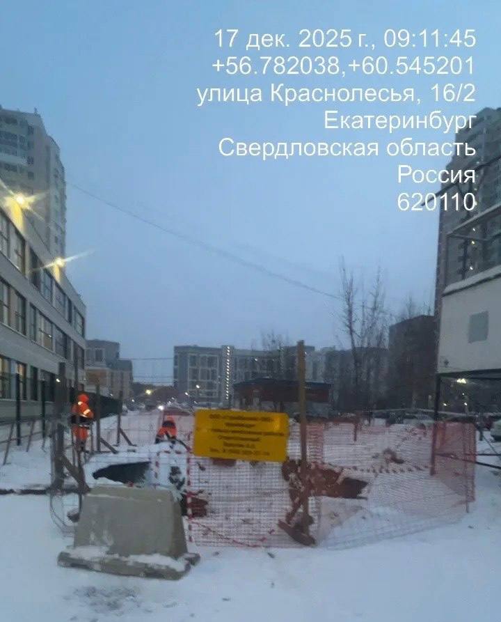 На огромную яму пожаловались жители Академического На огромную яму пожаловались жители Академического