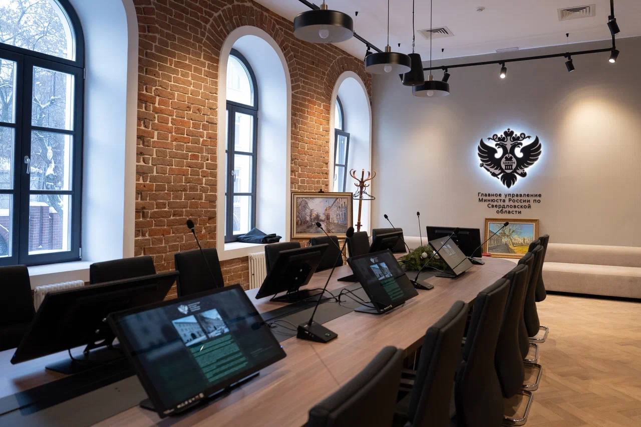 В историческом центре Екатеринбурга открылся отреставрированный особняк XIX века В историческом центре Екатеринбурга открылся отреставрированный особняк XIX века