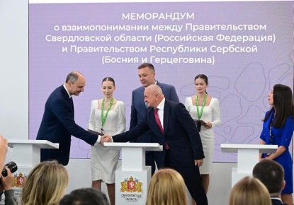 ������� � ����� ������ ���������� ������� ����� ������������ ��������, ����������� ���������� �������������� �������������� �������� �����