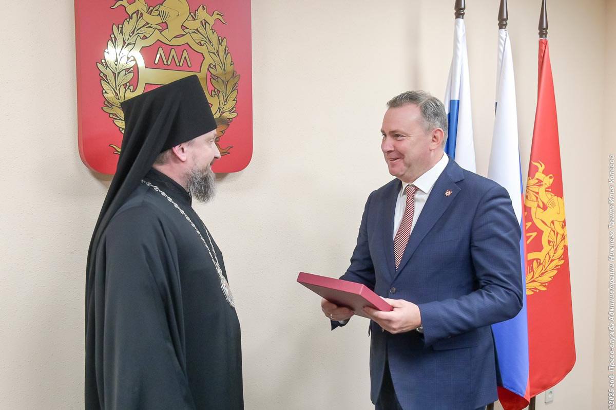 Глава города Владислав Пинаев встретился с епископом Мелитоном - новым главой Нижнетагильской епархии Глава города Владислав Пинаев встретился с епископом Мелитоном - новым главой Нижнетагильской епархии