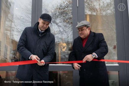 В Екатеринбурге после капитального ремонта состоялось открытие здания Главного управления Министерства юстиции России по Свердловской области, сообщили в департаменте информационной политики региона