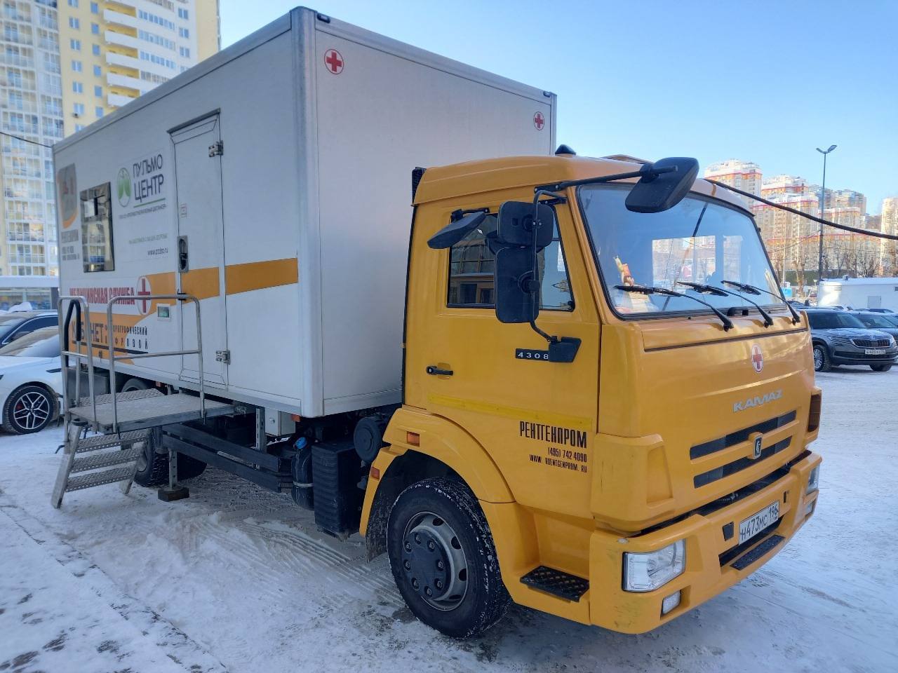 Проверить состояние органов грудной клетки могут жители Екатеринбурга