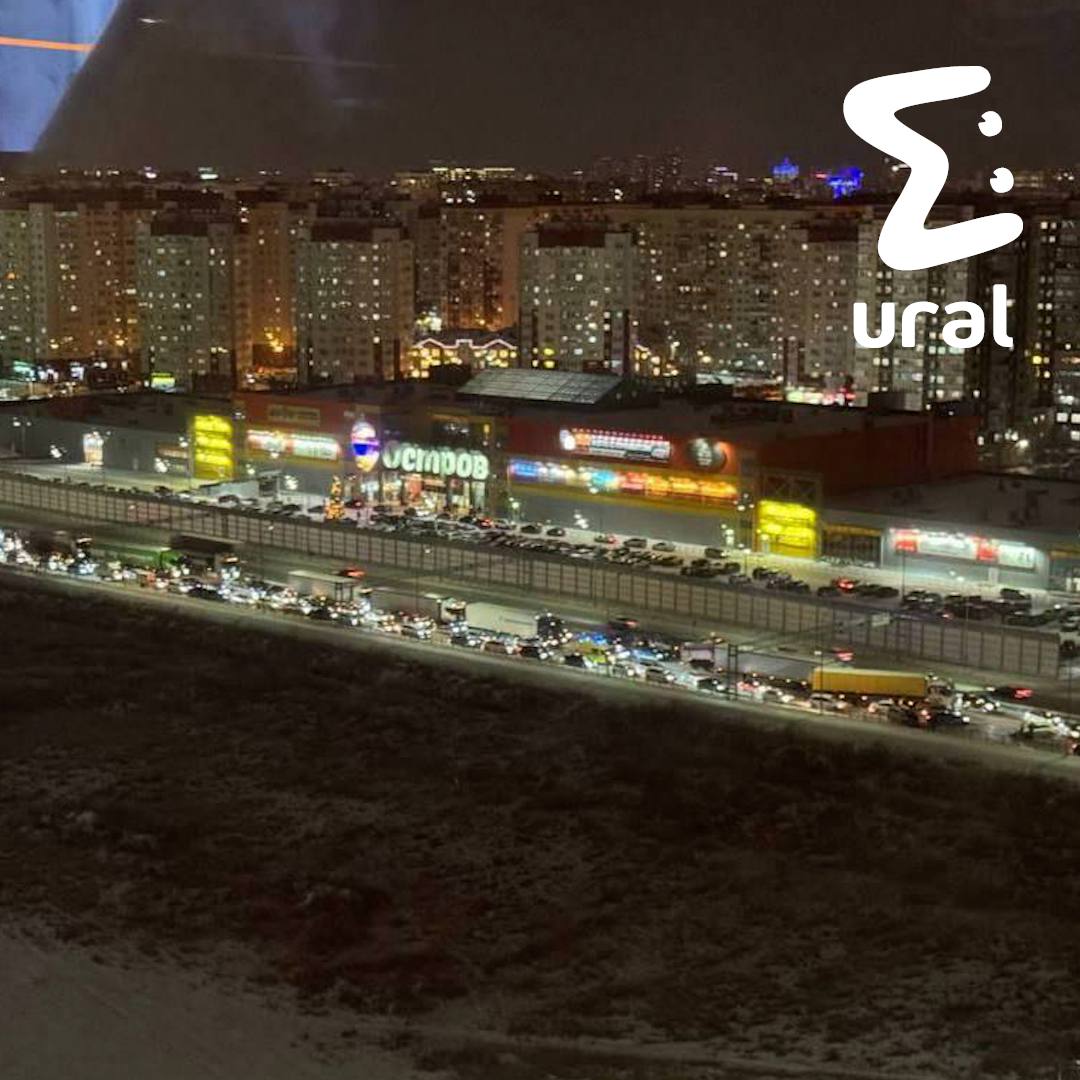 Тюмень снова стоит. В этот раз пробка растянулась на семь километров из-за аварии с 4 машинами Тюмень снова стоит. В этот раз пробка растянулась на семь километров из-за аварии с 4 машинами