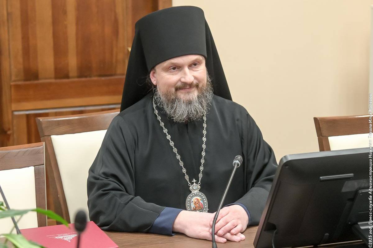 Глава города Владислав Пинаев встретился с епископом Мелитоном - новым главой Нижнетагильской епархии Глава города Владислав Пинаев встретился с епископом Мелитоном - новым главой Нижнетагильской епархии