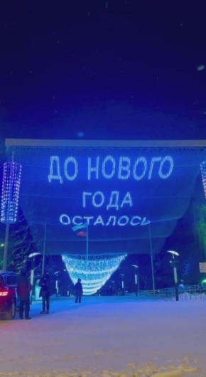 Владислав Пинаев: Доброе утро, друзья!. #ТагилЛюбимый