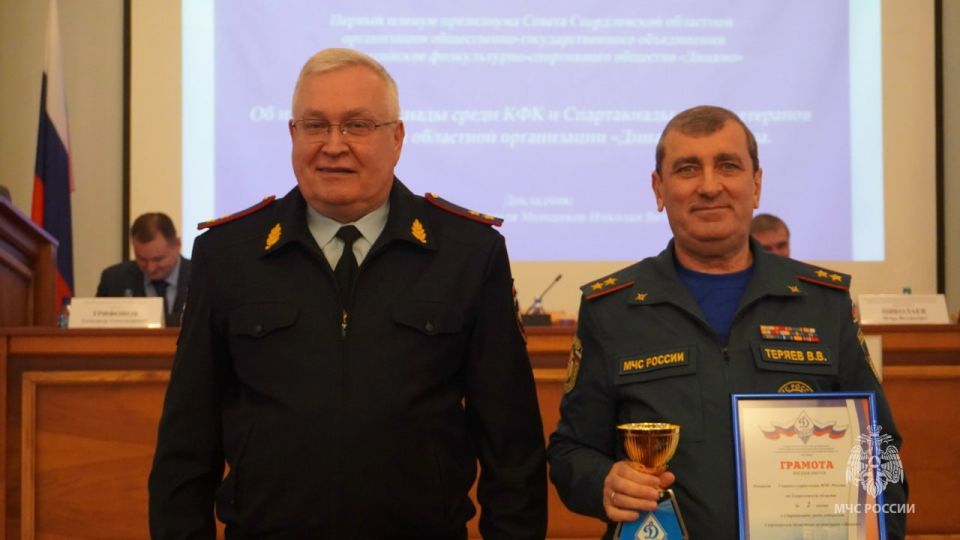 ���������� �������� ���������� ����� ����������� ��������� ����������� "������"