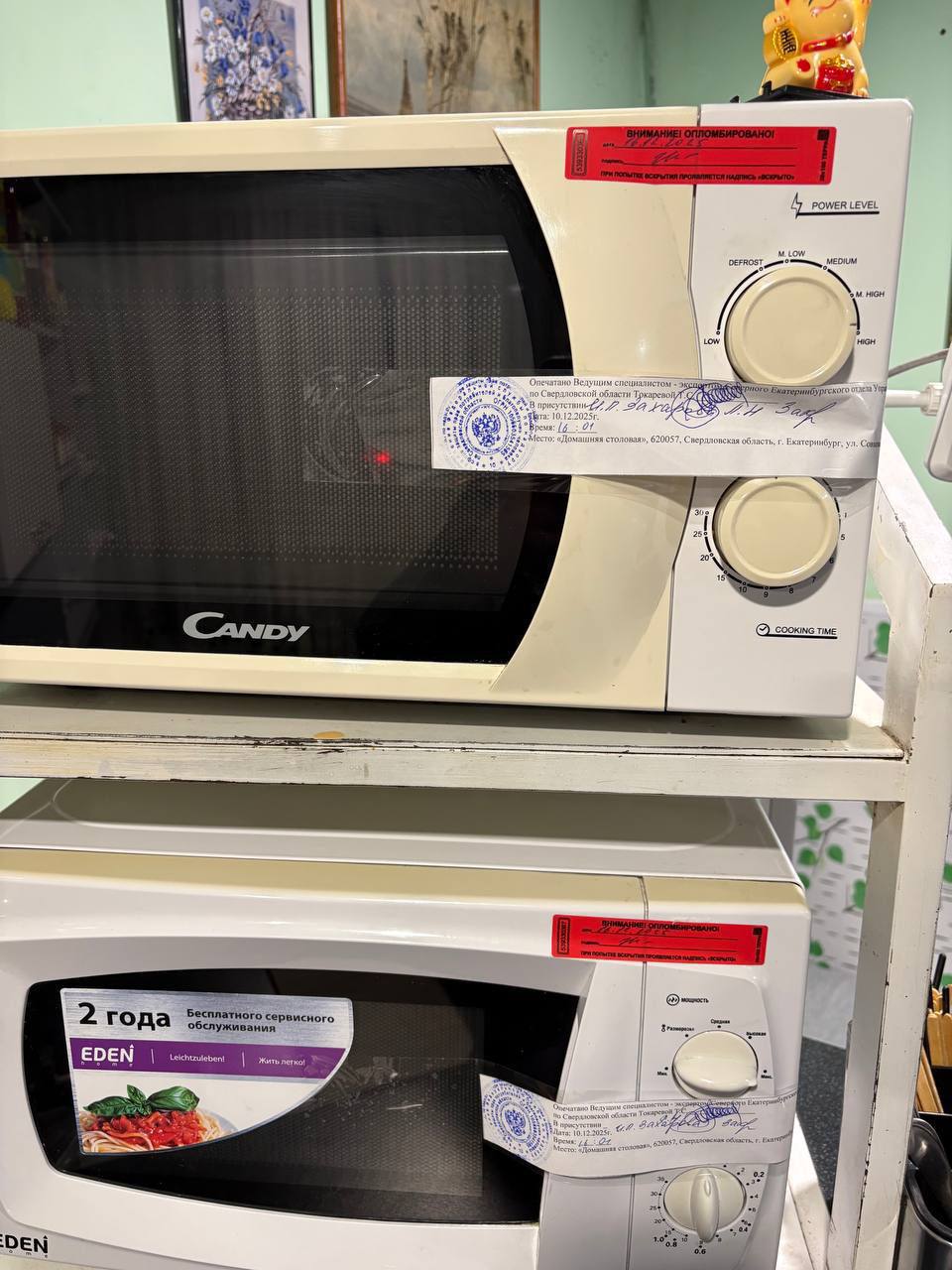 Опасно для посетителей: на Эльмаше закрыли столовую с множеством нарушением санитарных норм Опасно для посетителей: на Эльмаше закрыли столовую с множеством нарушением санитарных норм